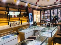 -精益眼镜(建三店)