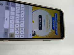 -Apple授权专营店(德汇万达店)