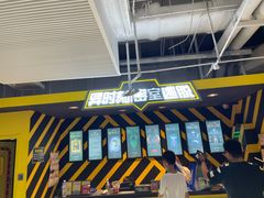 -Xcape异时刻密室逃脱真人NPC(新世界百货崇文店)