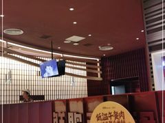 -巴奴毛肚火锅(大剧院店)