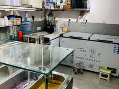 水产区-甜心闲生·手工冰粉