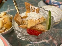 -浩海火燒雲傣家菜(芮欧百货店)