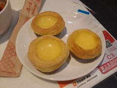 -金鼎轩(亚运村店)