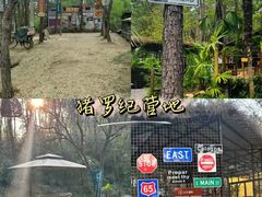 -老李家土菜馆·安吉地标美食
