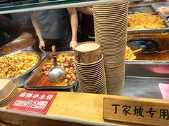 -周小亮丁家坡洋芋(全国总店)