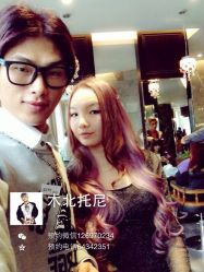 iphone_upload_pic-木北造型