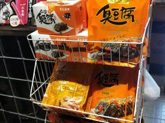 -黑色经典臭豆腐·湖南特产(太平街口店)