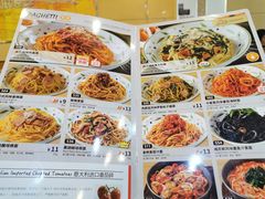 菜单-萨莉亚意式餐厅(龙阳广场店)