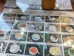 -周大娘牛乳(旧寨古村总店)