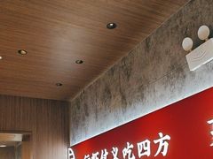 -聚味瞿记·龙虾堂(咸嘉湖店)