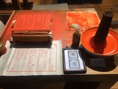 -中华圣公会教堂旧址