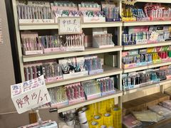 -鹏佳腾学生文创