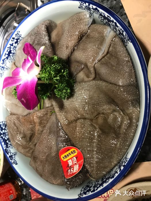 蜀大侠火锅(东园路店)大侠水牛毛肚图片