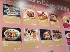 -香港ELEMENTS圆方