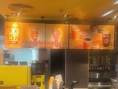 -麦当劳(杨林得来速店)