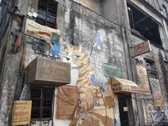 -广州市紫泥堂文化创意园景区