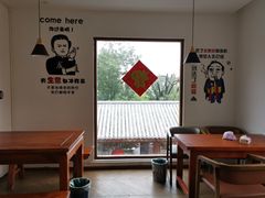 -云隐小厨·传统大理美食(复兴路店)
