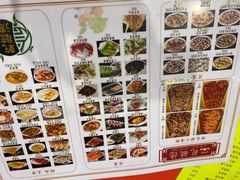 -天津乾毓德饭庄·清真传统炒菜·海鲜烧烤(咸阳路店)