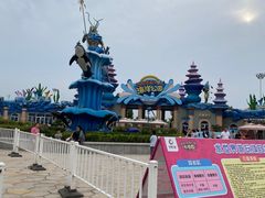 -华夏文旅西安度假区