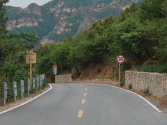 -妙峰山风景名胜区