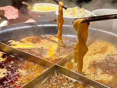 -陈眼镜火锅(总店)