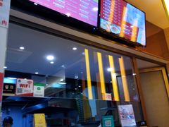 -尊宝比萨(科华店)