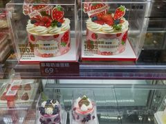 -味多美蛋糕(潘家园店)