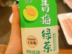 -川成串·自助串串香火锅(朝阳店)