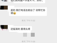 -上海圣淘沙万怡酒店