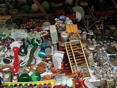 -三峡古玩城(泰古广场店)