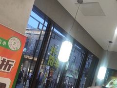 -德克士(前门店)
