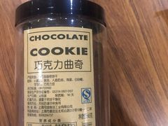 -blt精品超市(南京环宇城店)
