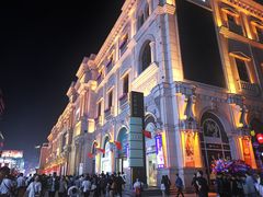 -马家烧麦(中街店)