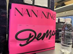 -DEMO黛慕蛋糕(三街两巷店)