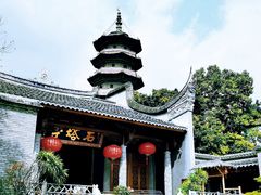 -乌山风景区
