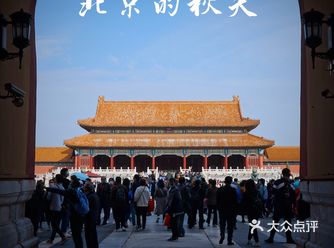 几乎每年都会去一次北京，这次是为了环球影城才去的北京