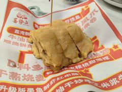 -喜势点·糖沙翁手工茶点·本地人茶居(永庆坊店)