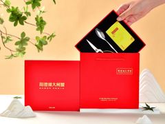 -江南茗茶城