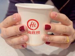 -海底捞火锅(八佰伴店)