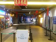 -万达广场(扬州邗江店)