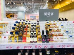 -KKV(南京新城市广场店)