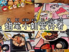 -大润发(永安店)