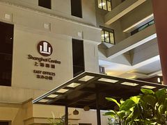 -上海波特曼丽思卡尔顿酒店