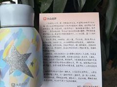 -上海世纪汇广场