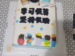 -特思甜蛋糕甜点(大兴龙湖天街店)
