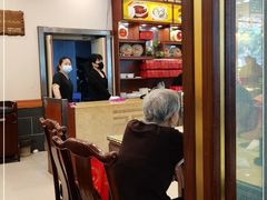 -王興記(中山路店)