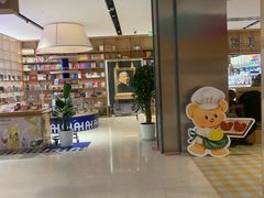 -上海书城(福州路店)
