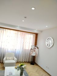 -HEYAN荷妍专业脱毛连锁机构