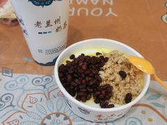 -桥门程记(兰州南关夜市店)