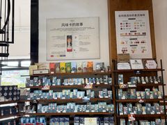 -Torch Coffee 炬点咖啡